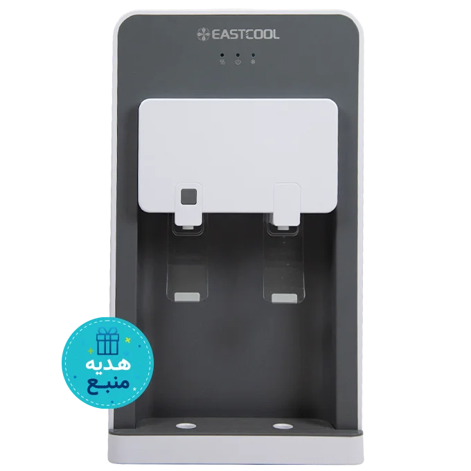 آبسردکن ایستکول مدل DG438 رومیزی
